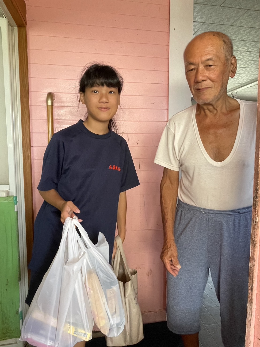 ［罪人の友］主イエス・キリスト教会